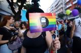 Μήνυση, Thessaloniki Pride,minysi, Thessaloniki Pride