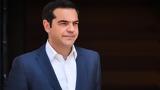 Τσίπρας, Άτυχη, Μάτι,tsipras, atychi, mati
