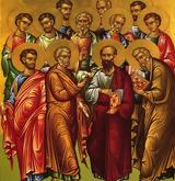 Σύναξη, 12 Αποστόλων,synaxi, 12 apostolon