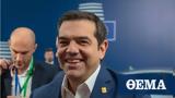 Τσίπρας, Βρυξέλλες, Είμαστε,tsipras, vryxelles, eimaste