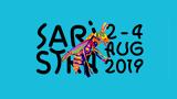 Saristra Festival 2019, Μία, Κεφαλονιάς,Saristra Festival 2019, mia, kefalonias