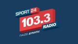 Sport24 Radio, Legends 2004, Πορτογαλίας,Sport24 Radio, Legends 2004, portogalias