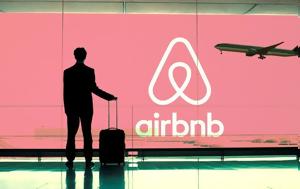 Airbnb, Όφελος 14, Airbnb, ofelos 14