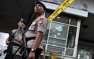 Ινδονησία, Συνελήφθη, Αλ Κάιντα, indonisia, synelifthi, al kainta