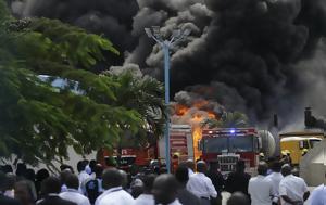 Τραγωδία, Νιγηρία, Δεκάδες, tragodia, nigiria, dekades