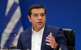 Τσίπρας, Αποφάσισαν,tsipras, apofasisan