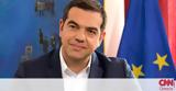 Live, Αλέξης Τσίπρας, ΣΚΑΪ,Live, alexis tsipras, skai