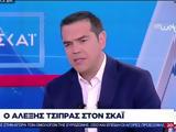 LIVE, Αλέξη Τσίπρα, ΣΚΑΙ,LIVE, alexi tsipra, skai