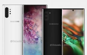 Samsung Galaxy Note 10, 7 Αυγούστου, Samsung Galaxy Note 10, 7 avgoustou