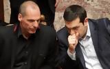 Βαρουφάκης, Τσίπρα,varoufakis, tsipra