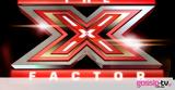 X-Factor, Open …, ΣΚΑΪ Video,X-Factor, Open …, skai Video