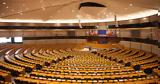 Ολοκληρώθηκε, Ευρωπαϊκού Κοινοβουλίου,oloklirothike, evropaikou koinovouliou