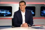 Τσίπρας, LIVE,tsipras, LIVE