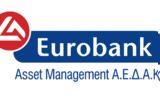 Κορυφαία, Eurobank Asset Management ΑΕΔΑΚ,koryfaia, Eurobank Asset Management aedak