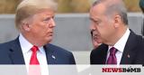 Τουρκία - ΗΠΑ, Τώρα, Αυτή, Ερντογάν,tourkia - ipa, tora, afti, erntogan