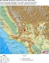 Ισχυρός σεισμός 71 Ρίχτερ, Καλιφόρνια, Τραυματισμοί,ischyros seismos 71 richter, kalifornia, travmatismoi
