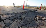 ΗΠΑ, Ισχυρός σεισμός 69-71, Καλιφόρνια,ipa, ischyros seismos 69-71, kalifornia