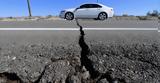 Ισχυρός σεισμός 71, Καλιφόρνια – Δείτε, Εγκέλαδου,ischyros seismos 71, kalifornia – deite, egkeladou