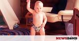 Τα μωρά χορεύουν,οι γονείς ξεκαρδίζονται - Ένα βίντεο που θα σας φτιάξει τη μέρα (vid)