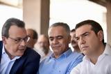 Εκλογές 2019, Reuters, Τσίπρα- “Τέλος,ekloges 2019, Reuters, tsipra- “telos