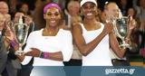 Αφροαμερικανοί, Wimbledon,afroamerikanoi, Wimbledon