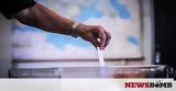 Αποτελέσματα Εκλογών 2019, Αυτός,apotelesmata eklogon 2019, aftos