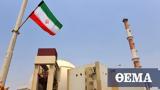 Σεισμός, 57 Ρίχτερ, Ιράν,seismos, 57 richter, iran