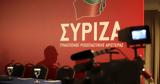 Συνεδριάζει, Τετάρτη, Πολιτική Γραμματεία, ΣΥΡΙΖΑ -, Τσίπρας,synedriazei, tetarti, politiki grammateia, syriza -, tsipras