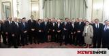 Σήμερα, Υπουργικό Συμβούλιο –, Μητσοτάκης,simera, ypourgiko symvoulio –, mitsotakis