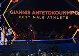 Γιάννης Αντετοκούνμπο, Αθλητής, ΗΠΑ – Μεγάλη, ESPN,giannis antetokounbo, athlitis, ipa – megali, ESPN