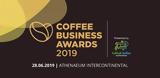 Coffee Business Awards 2019, Βραβεύθηκαν,Coffee Business Awards 2019, vravefthikan