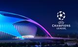 Champions League, Αυτά,Champions League, afta