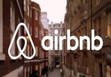 Airbnb, Μεγαλύτερη, - Ποιες,Airbnb, megalyteri, - poies