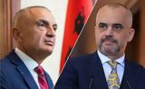 Αλβανία, Έντι Ράμα, Προέδρου – Μπορεί,alvania, enti rama, proedrou – borei