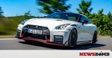 Νέο Nissan GT-R NISMO 2020,neo Nissan GT-R NISMO 2020