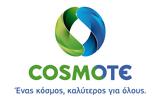 COSMOTE, Χαλκιδικής,COSMOTE, chalkidikis