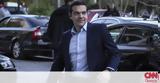 Live, Αλέξη Τσίπρα, Κεντρική Επιτροπή, ΣΥΡΙΖΑ,Live, alexi tsipra, kentriki epitropi, syriza