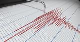 Σεισμός 66 Ρίχτερ, Αυστραλίας,seismos 66 richter, afstralias