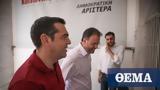 ΔΗΜΑΡ, Τσίπρας, ΣΥΡΙΖΑ - Προοδευτικής Συμμαχίας,dimar, tsipras, syriza - proodeftikis symmachias