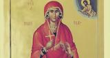 Αγία Μαρίνα, Γιορτή 177 –, Ορθοδοξία,agia marina, giorti 177 –, orthodoxia