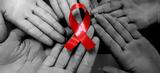 AIDS, Σχεδόν 770 000, 2018 - Μείωση 16, 2010,AIDS, schedon 770 000, 2018 - meiosi 16, 2010