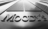 Moody’s, Αναβάθμισε,Moody’s, anavathmise