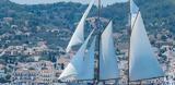Spetses Classic Yacht Regatta,+pics