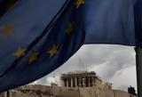 Πληθωρισμός, Ελεύθερη, Ιούνιο, Ελλάδα, Eurostat,plithorismos, eleftheri, iounio, ellada, Eurostat