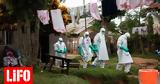 Έμπολα - Όλα,ebola - ola