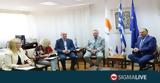 Επίσημη, Υπουργού Εκπαίδευσης, Σερβίας, Κύπρο,episimi, ypourgou ekpaidefsis, servias, kypro