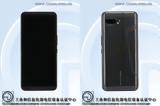 Asus ROG Phone 2, Πρώτες,Asus ROG Phone 2, protes