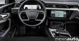 Audi -tron,
