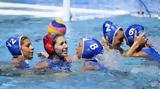 Παγκόσμιο Πρωτάθλημα Πόλο Γυναικών -, Ελλάδα,pagkosmio protathlima polo gynaikon -, ellada