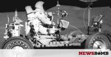 Lunar Roving Vehicle, Σελήνη,Lunar Roving Vehicle, selini